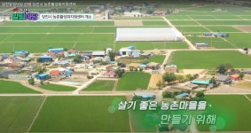 플러그인당진 알림마당 > 플러그인당진