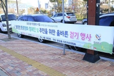 플러그인당진 서포터즈취재 > 플러그인당진