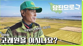 플러그인당진 즐겨본당진 > 플러그인당진