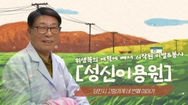 플러그인당진 즐겨본당진 > 플러그인당진