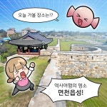 플러그인당진 웹툰 당진 > 플러그인당진