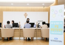 병원소식 - 소식 - 대구가톨릭대학교병원