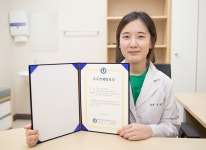 병원소식 - 소식 - 대구가톨릭대학교병원