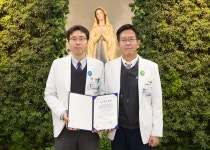 병원소식 - 소식 - 대구가톨릭대학교병원