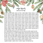 대구가톨릭대학교병원