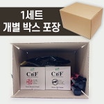 도매꾹 :: 대한민국1위 돈버는 쇼핑 - 도매꾹 [도매꾹] 씨엔에프 크림 2종 선물세트