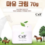 도매꾹 :: 대한민국1위 돈버는 쇼핑 - 도매꾹 [도매꾹] 씨엔에프 크림 2종 선물세트