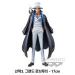 도매꾹 :: 대한민국1위 돈버는 쇼핑 - 도매꾹 [도매꾹] 원피스피규어/에이스/조로/크로커다일/스모커 16종