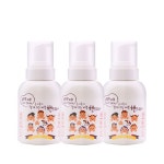 [주말특가][2+1 무료배송]에스폴리오 깨끗한피부 온가족이 함께 쓰는 버블 핸드워시 300ml - SOUP MALL SOUP 공식몰  | 숲몰