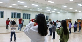 청소년수련관