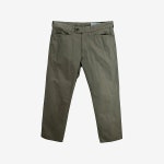 DEADSTOCK [URBAN RESEARCH] 어반 리서치 코튼 팬츠 Khaki Beige / size women 28inch / made in JAPAN