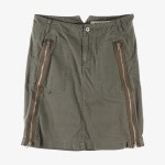 데드 에즈 헤어 | DEADSTOCK [AS KNOW AS]에즈 노 에즈 코튼 스커트 Khaki / size women 27inch