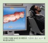 인쇄하기