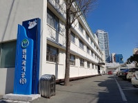 인쇄하기