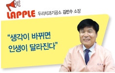 인쇄하기
