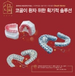 인쇄하기