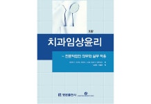 인쇄하기