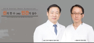 인쇄하기