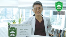 인쇄하기