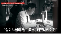인쇄하기