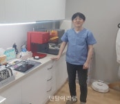 인쇄하기