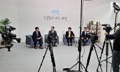 제15회 2021 Untact 샤인학술대회 ‘개봉박두’ - 덴탈아리랑 제15회 2021 Untact 샤인학술대회 ‘개봉박두’