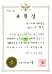 인쇄하기