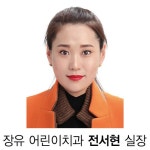 인쇄하기