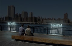 Light Reeds - Core77
