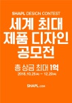 커리어 - 희망을 전하는 취업포털 커리어 www.career.co.kr