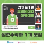 커리어 - 희망을 전하는 취업포털 커리어 www.career.co.kr