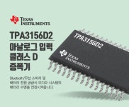 반도체/전자부품 > 리니어 IC / 디바이스마트 반도체/전자부품 > 리니어 IC / 디바이스마트