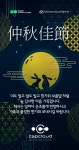 은정아! > 자유게시판 - 데브코리아 데브코리아