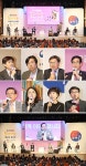 매니패스토