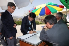 포토게시판 < 시정현장 < 열린시장실