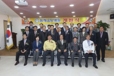 포토게시판 < 시정현장 < 열린시장실