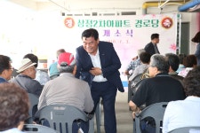 포토게시판 < 시정현장 < 열린시장실