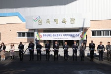 포토게시판 < 시정현장 < 열린시장실