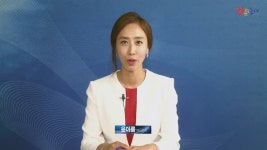 동해시청 > 시정소식 > 미디어동해 > 인터넷시정뉴스(목록)