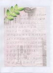 동해시청 > 시정소식 > 보도/해명자료(상세보기)