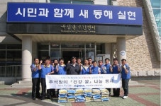 동해시청 > 시정소식 > 보도/해명자료(상세보기)