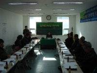 동해시청 > 시정소식 > 보도/해명자료(상세보기)