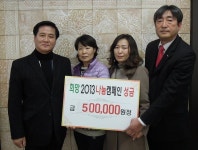 동해시청 > 시정소식 > 보도/해명자료(상세보기)