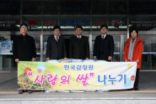 동해시청 > 시정소식 > 보도/해명자료(상세보기)