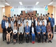 동해시청 > 시정소식 > 보도/해명자료(상세보기)