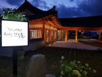 동해관광 > 여행도우미 > 동해관광 포토갤러리