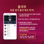  대전하나시티즌 | DAEJEON HANA CITIZEN FOOTBALL CLUB 