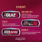  대전하나시티즌 | DAEJEON HANA CITIZEN FOOTBALL CLUB 