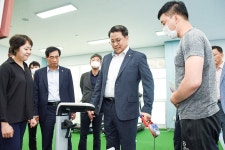 대구한의대학교 경산체력인증센터