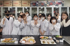 대구한의대학교 식품영양전공